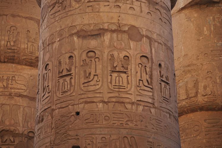 Afryka po raz I wszy 248